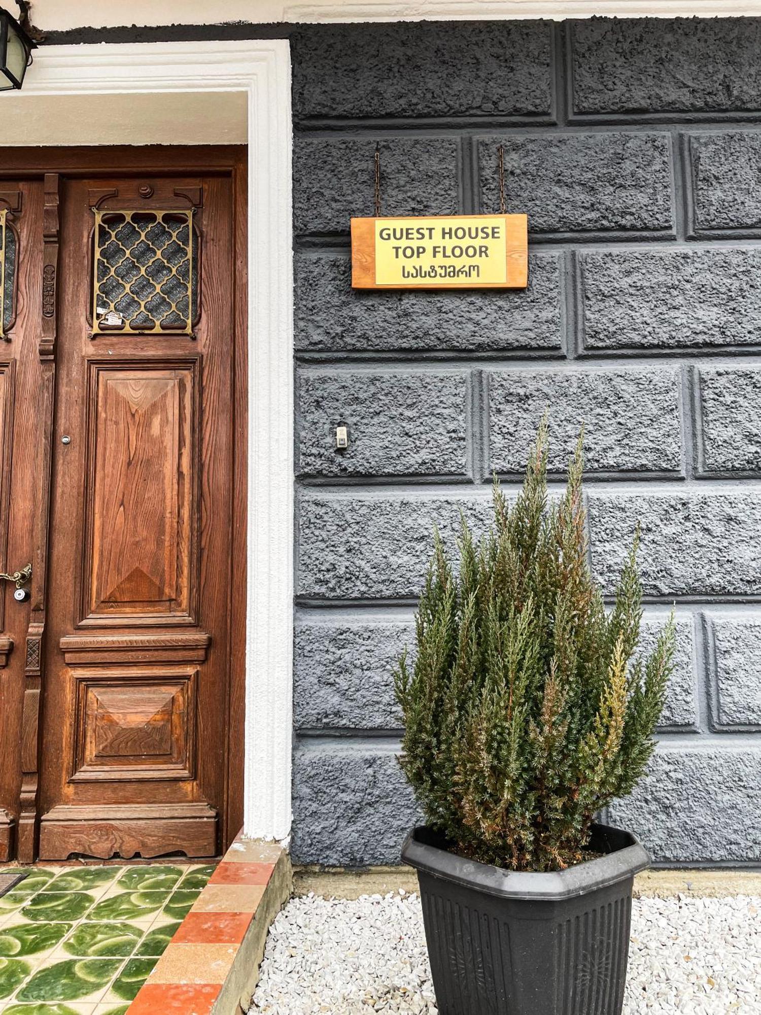 Guest House Top Floor Telavi Exterior photo